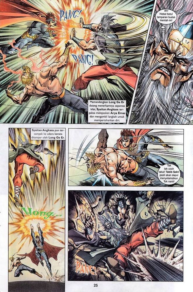 Raja Raja Perwira: Chapter 111 - Page 25