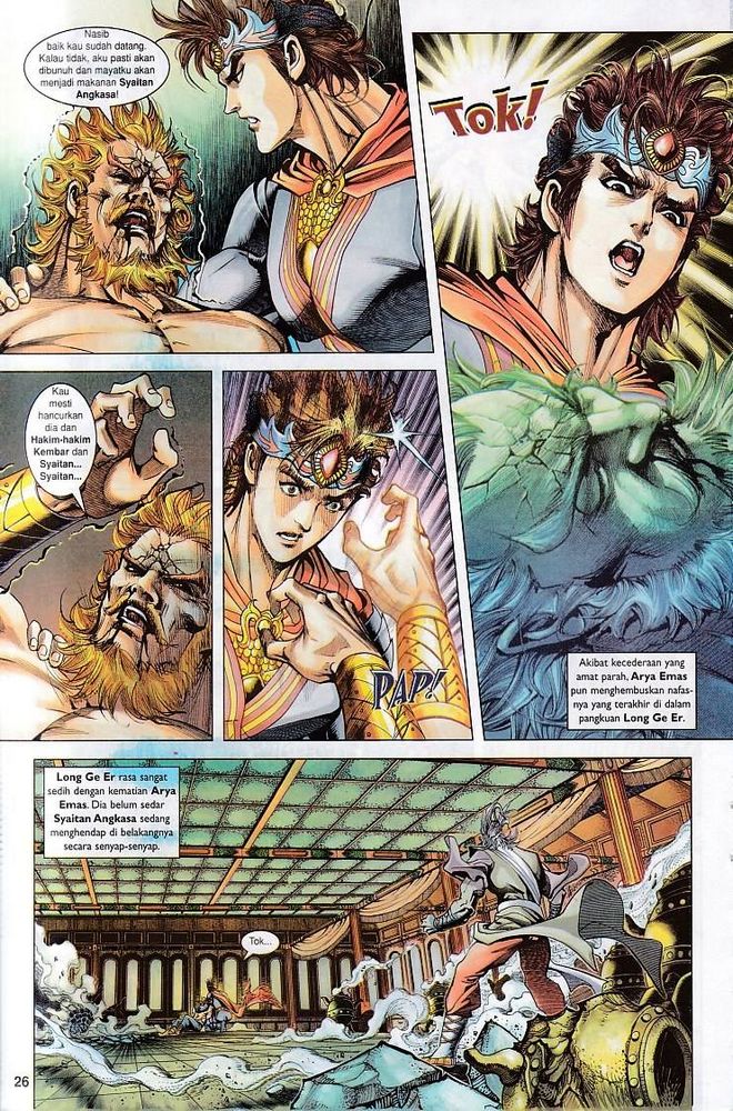 Raja Raja Perwira: Chapter 111 - Page 26