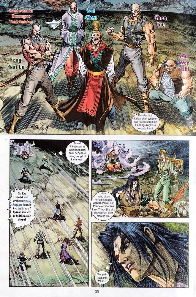 Raja Raja Perwira: Chapter 111 - Page 29