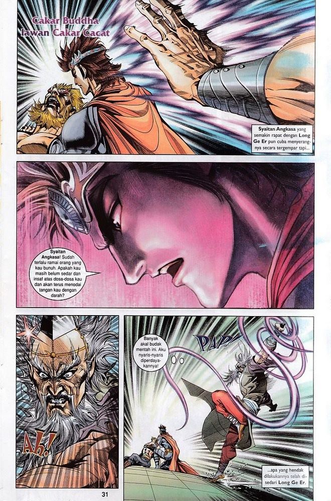 Raja Raja Perwira: Chapter 111 - Page 31