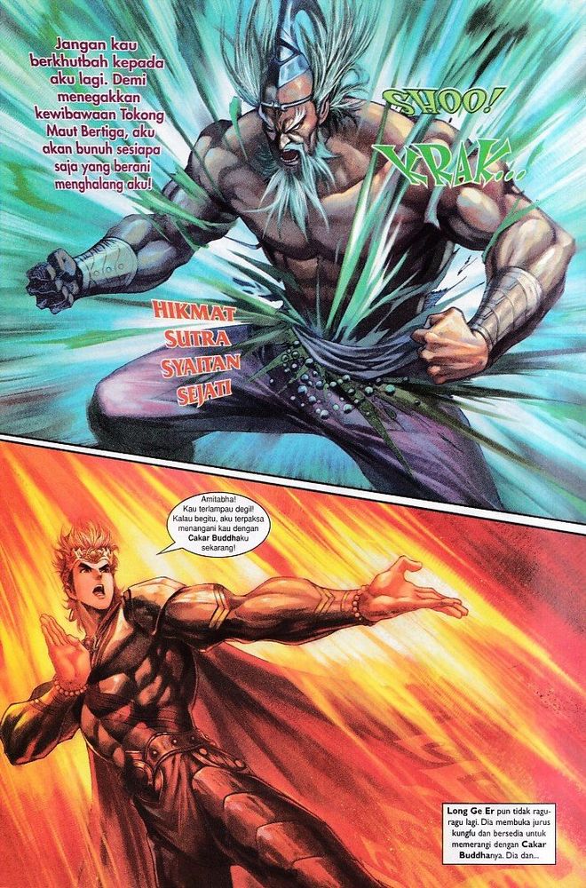 Raja Raja Perwira: Chapter 111 - Page 33