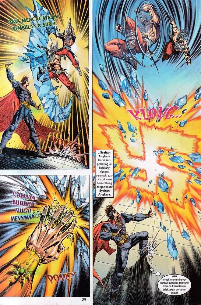 Raja Raja Perwira: Chapter 111 - Page 34