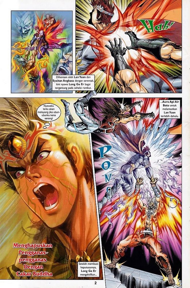 Raja Raja Perwira: Chapter 112 - Page 2