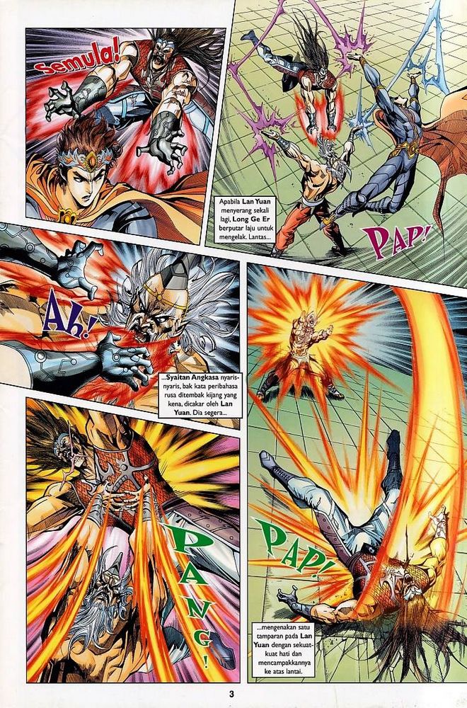 Raja Raja Perwira: Chapter 112 - Page 3