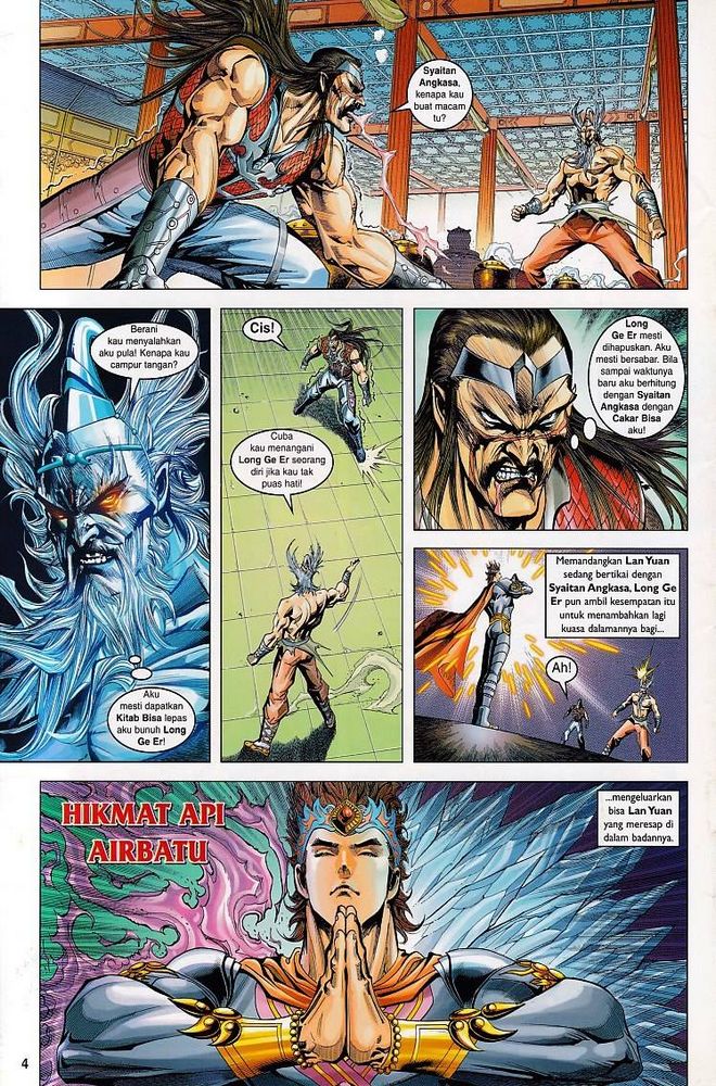 Raja Raja Perwira: Chapter 112 - Page 4