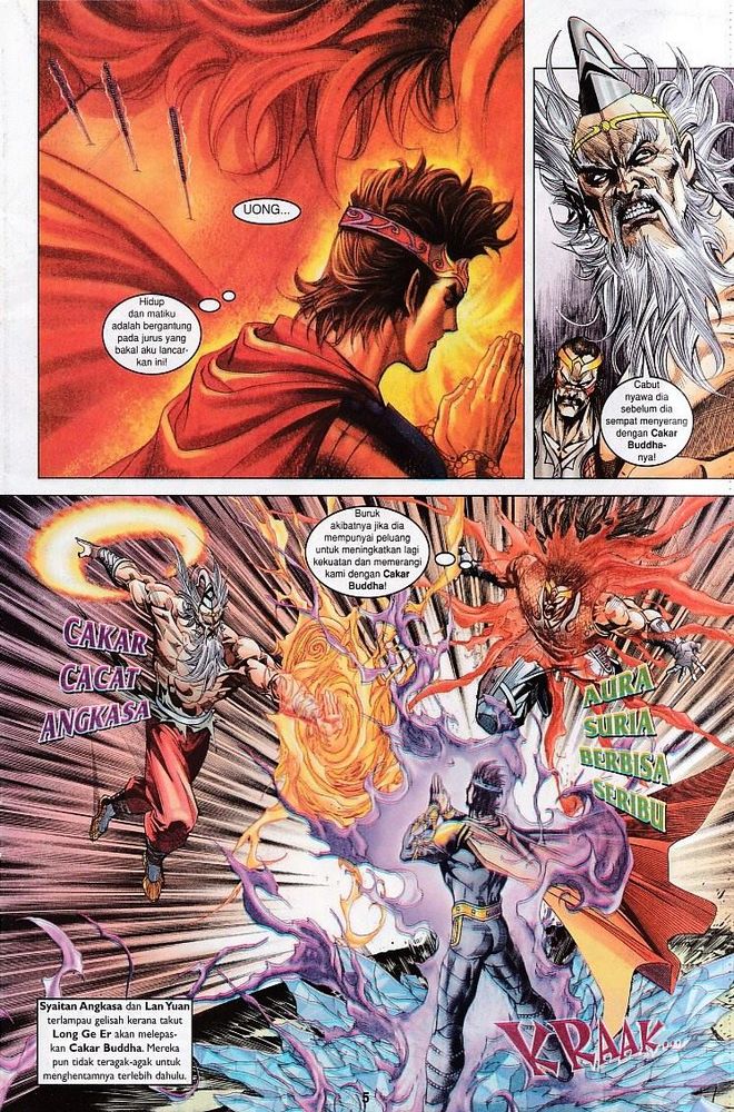 Raja Raja Perwira: Chapter 112 - Page 5