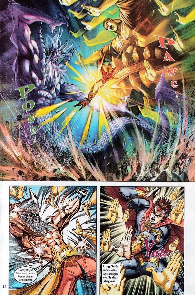 Raja Raja Perwira: Chapter 112 - Page 11