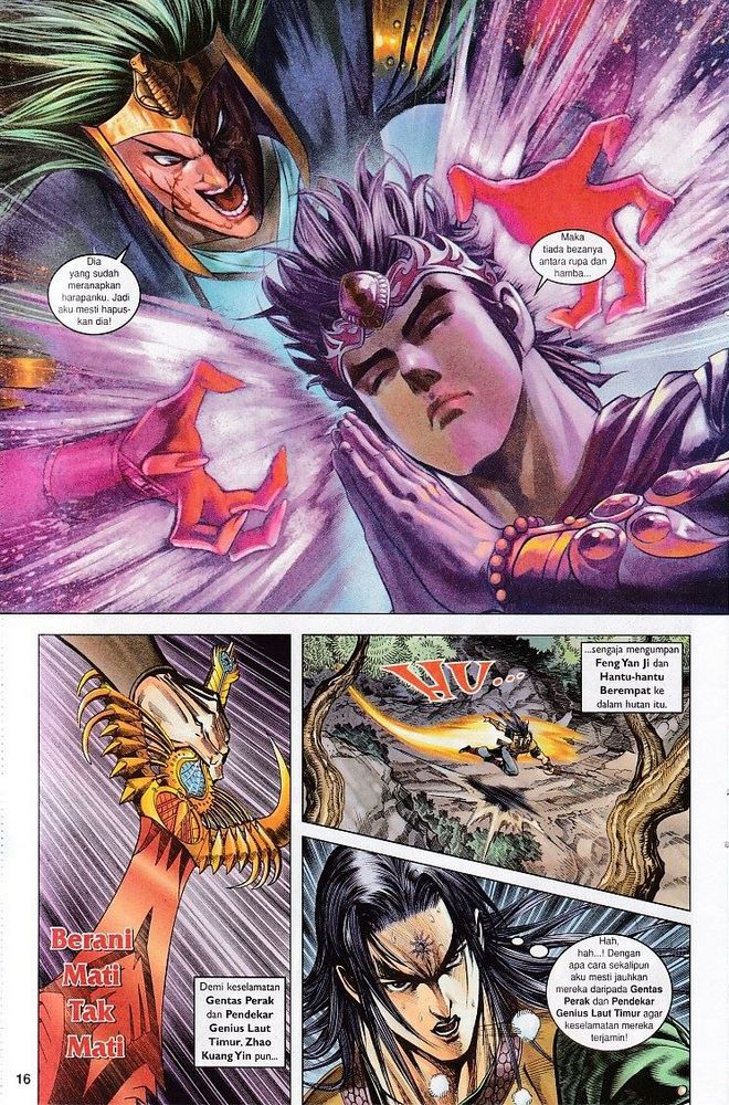 Raja Raja Perwira: Chapter 112 - Page 15