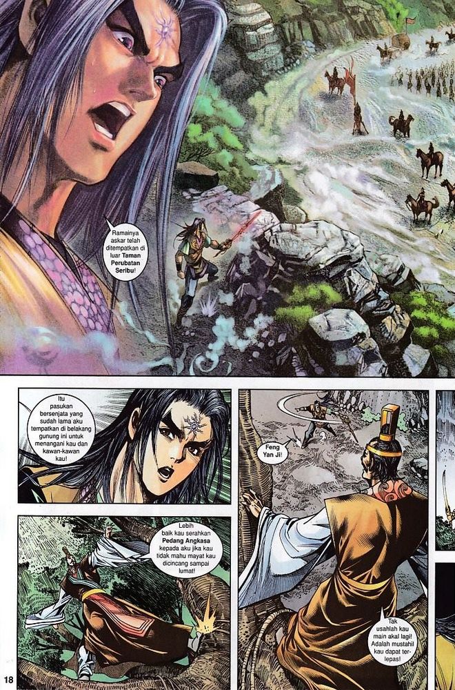 Raja Raja Perwira: Chapter 112 - Page 17