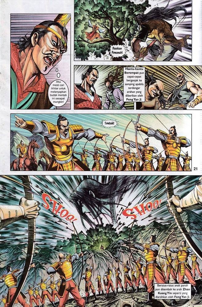 Raja Raja Perwira: Chapter 112 - Page 20