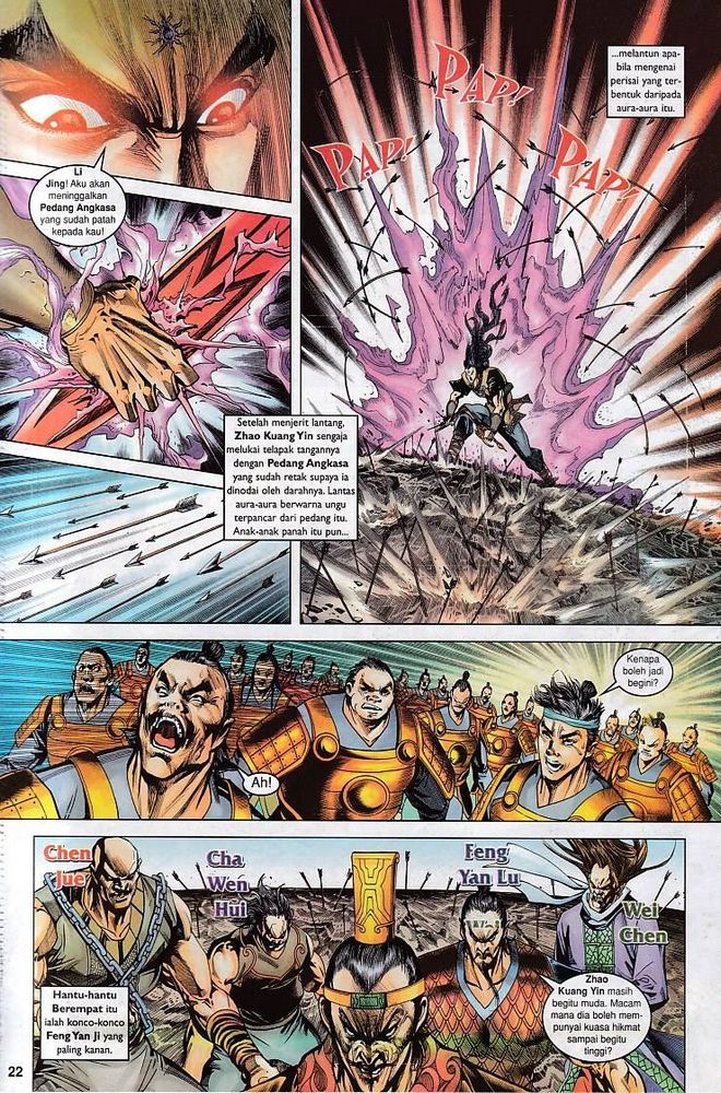 Raja Raja Perwira: Chapter 112 - Page 21