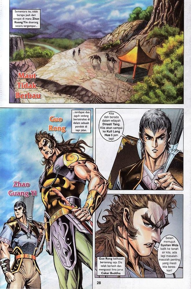 Raja Raja Perwira: Chapter 112 - Page 27