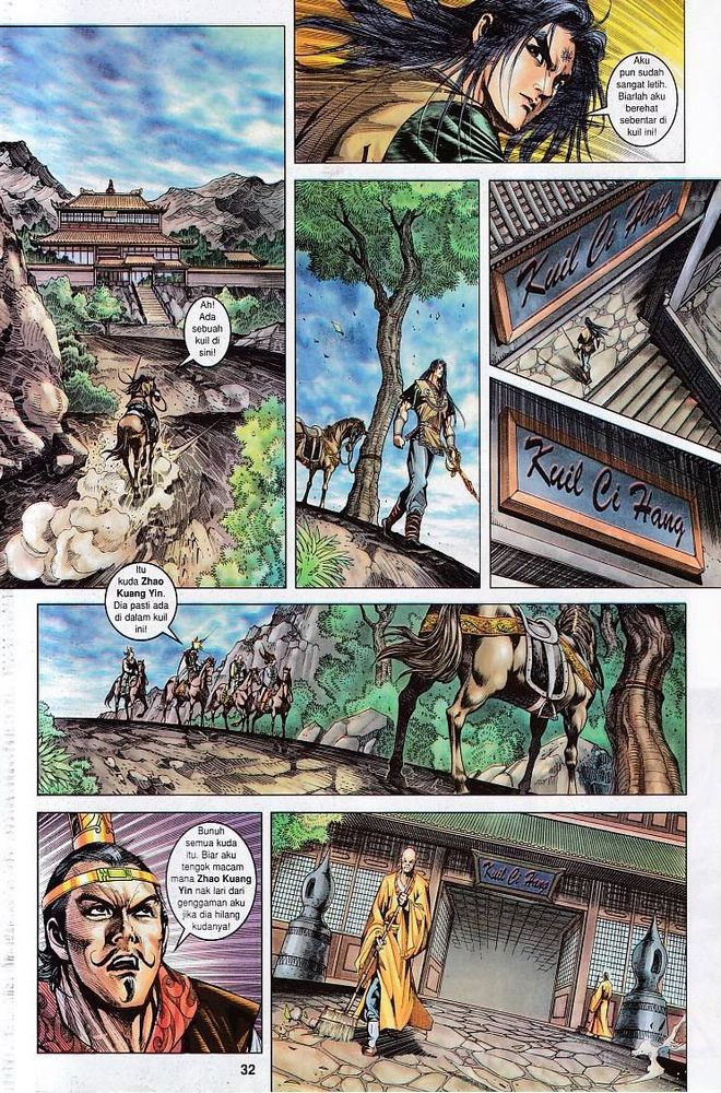 Raja Raja Perwira: Chapter 112 - Page 31