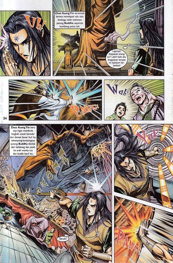 Raja Raja Perwira: Chapter 112 - Page 33