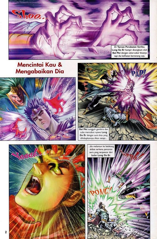 Raja Raja Perwira: Chapter 113 - Page 2