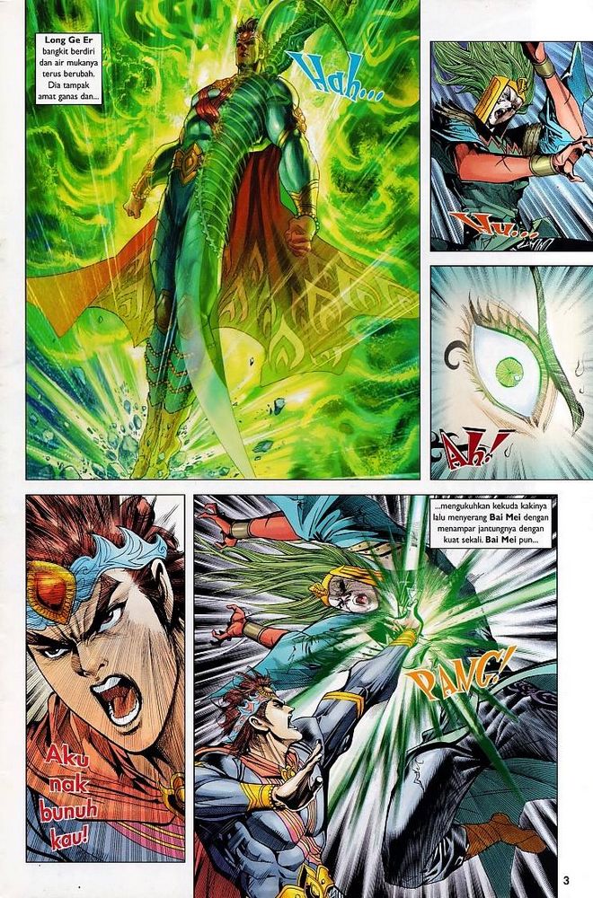 Raja Raja Perwira: Chapter 113 - Page 3