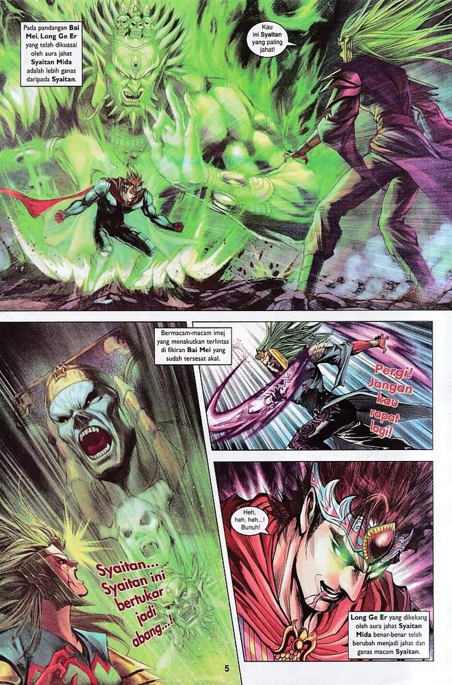 Raja Raja Perwira: Chapter 113 - Page 5