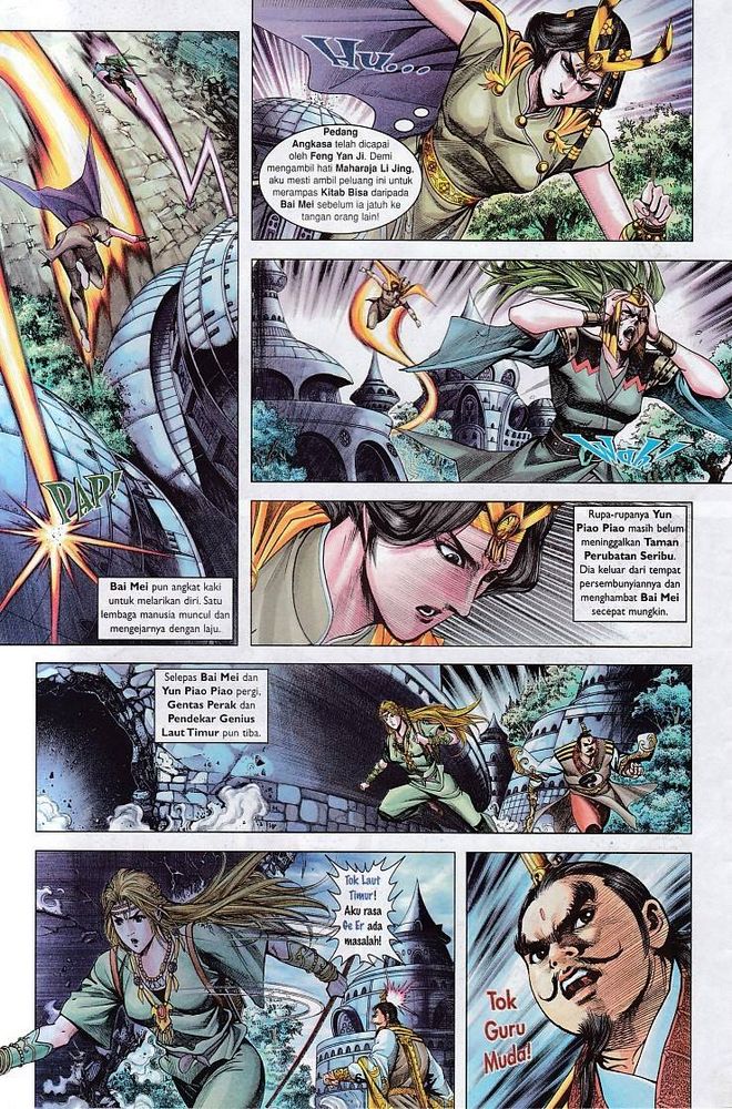 Raja Raja Perwira: Chapter 113 - Page 6