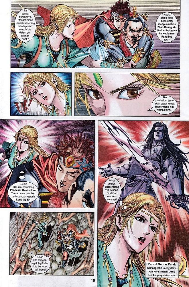 Raja Raja Perwira: Chapter 113 - Page 10