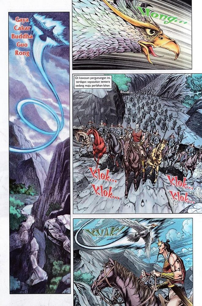 Raja Raja Perwira: Chapter 113 - Page 11