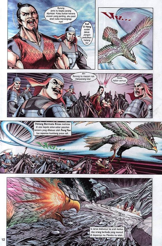 Raja Raja Perwira: Chapter 113 - Page 12