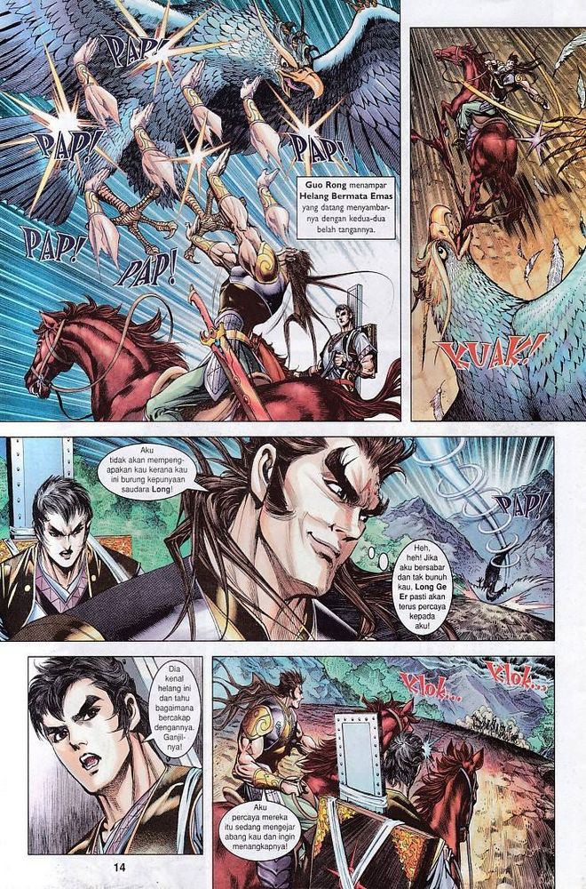 Raja Raja Perwira: Chapter 113 - Page 14