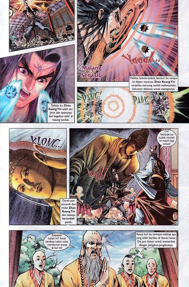 Raja Raja Perwira: Chapter 113 - Page 19