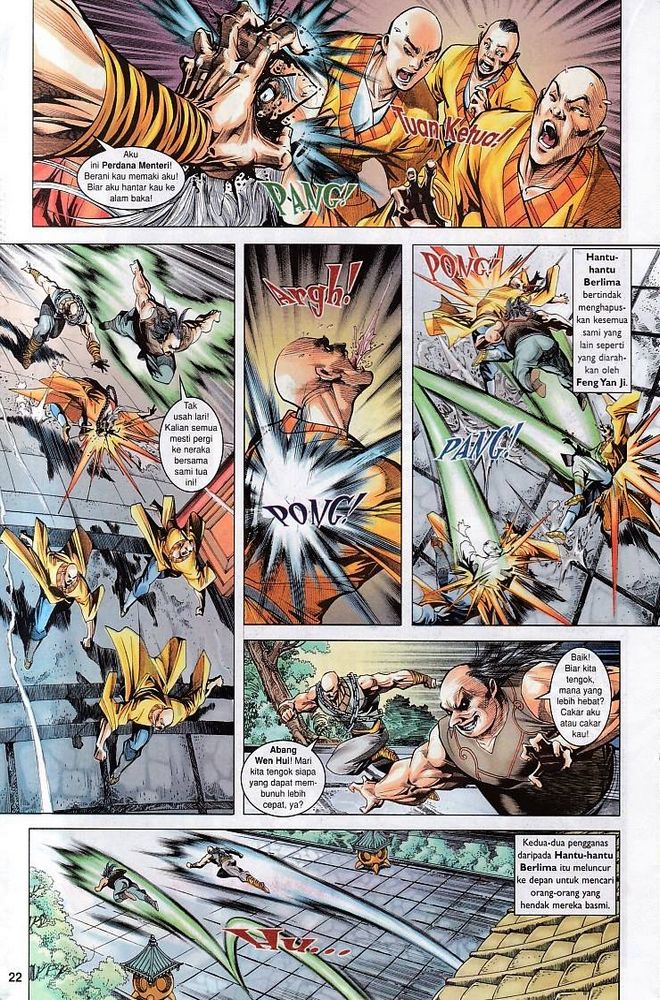 Raja Raja Perwira: Chapter 113 - Page 21