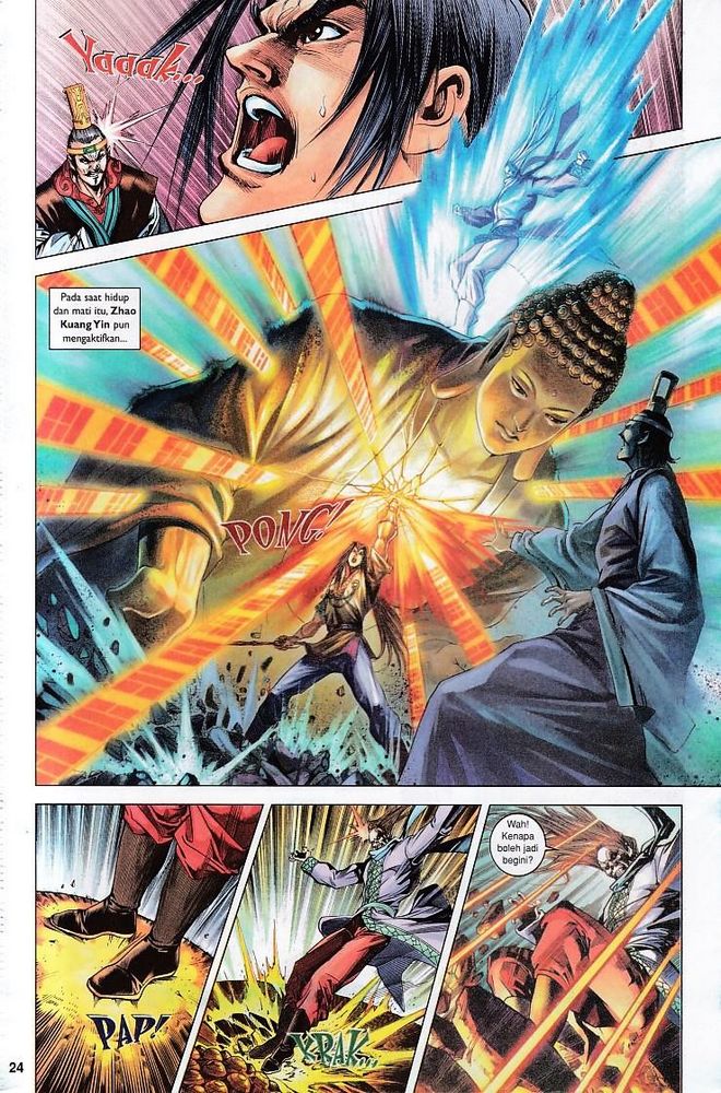 Raja Raja Perwira: Chapter 113 - Page 23