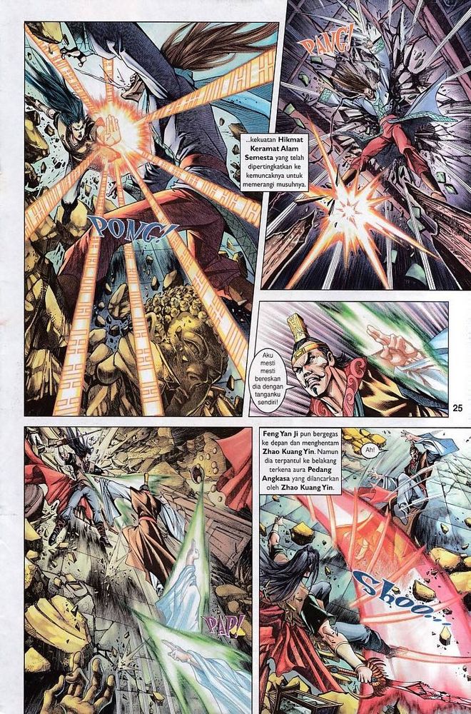 Raja Raja Perwira: Chapter 113 - Page 24