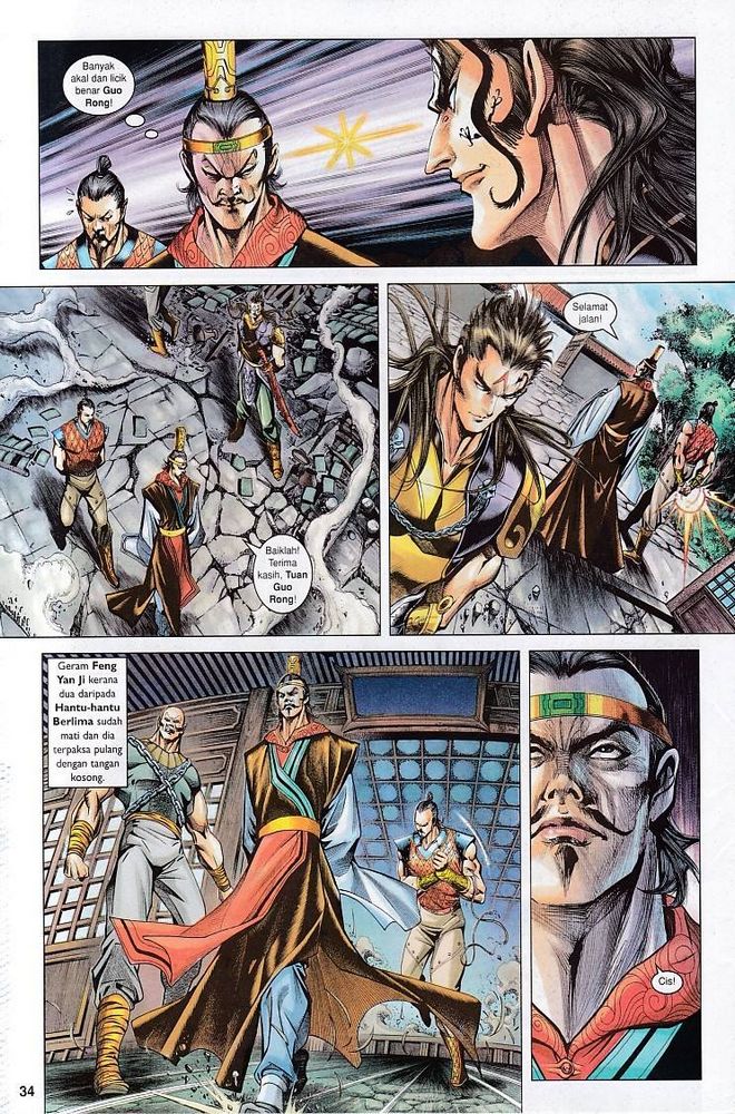 Raja Raja Perwira: Chapter 113 - Page 33