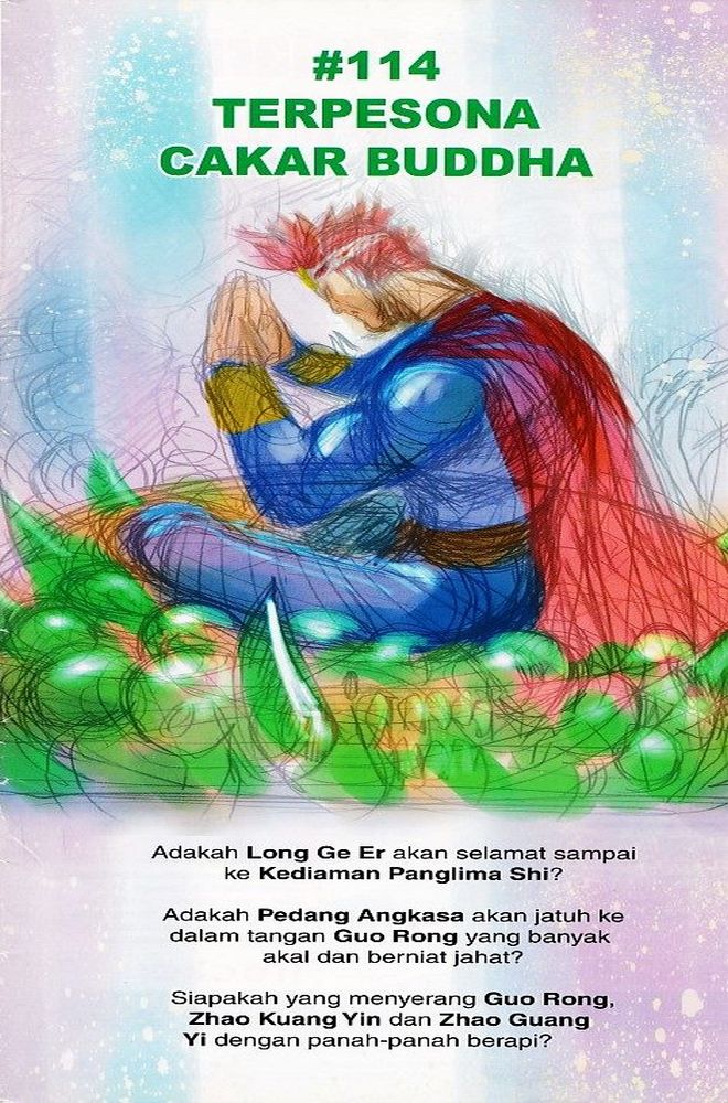 Raja Raja Perwira: Chapter 113 - Page 36