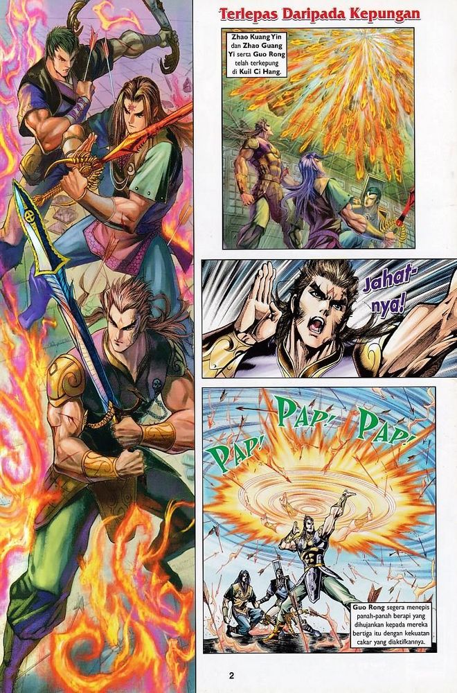 Raja Raja Perwira: Chapter 114 - Page 2