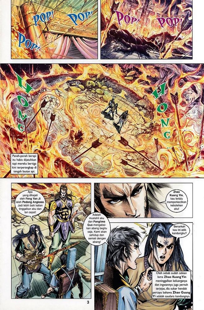 Raja Raja Perwira: Chapter 114 - Page 3