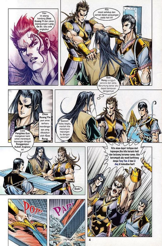 Raja Raja Perwira: Chapter 114 - Page 4