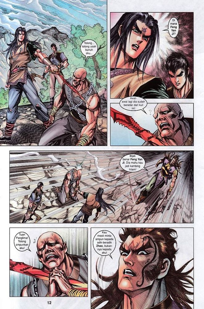 Raja Raja Perwira: Chapter 114 - Page 12