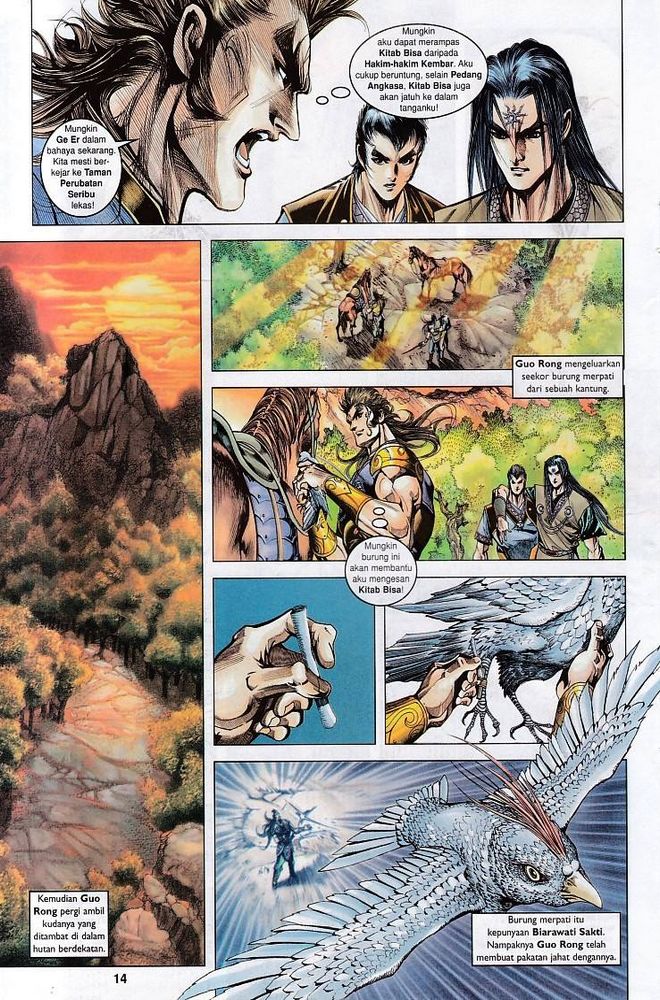 Raja Raja Perwira: Chapter 114 - Page 14