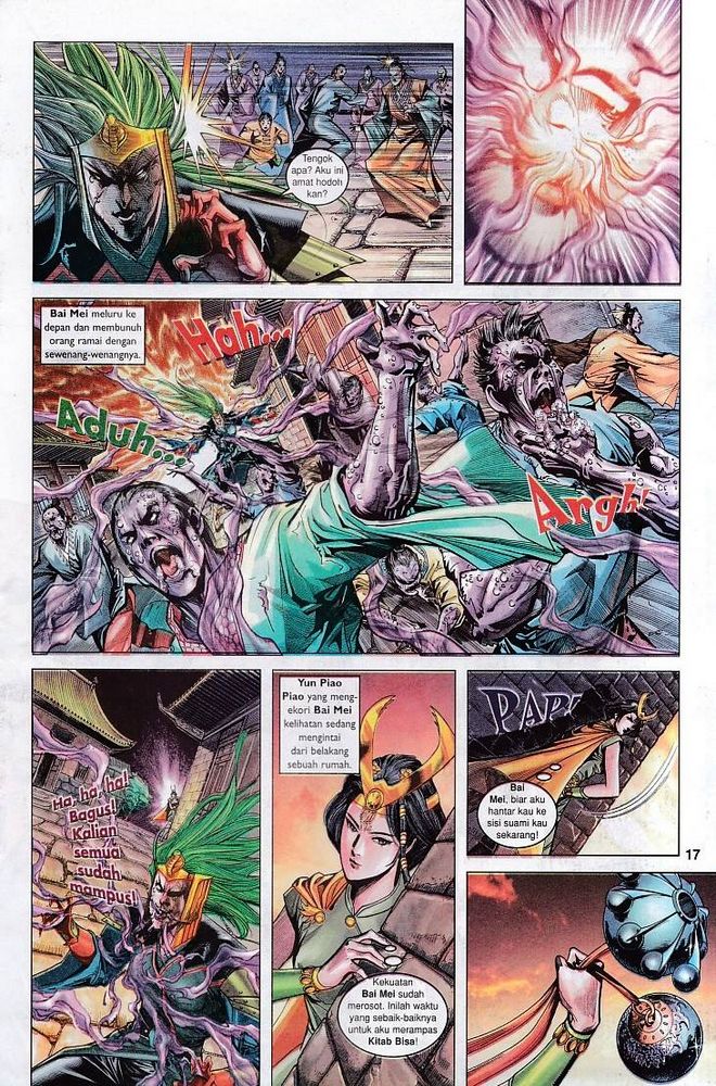 Raja Raja Perwira: Chapter 114 - Page 17