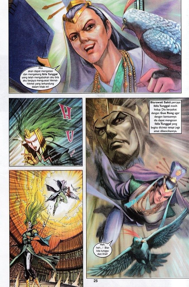 Raja Raja Perwira: Chapter 114 - Page 25