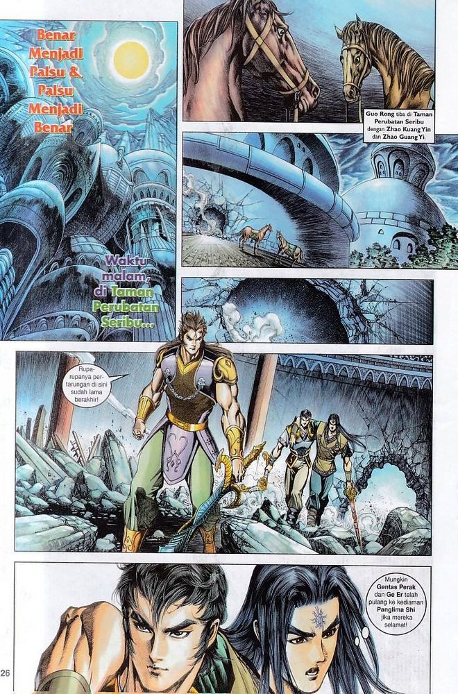 Raja Raja Perwira: Chapter 114 - Page 26