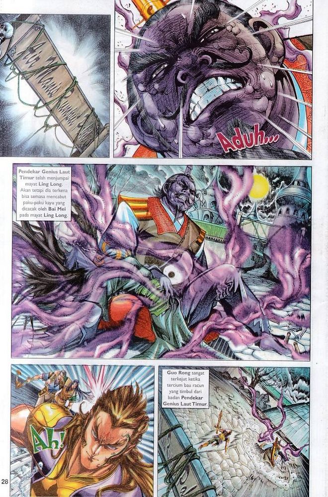 Raja Raja Perwira: Chapter 114 - Page 28