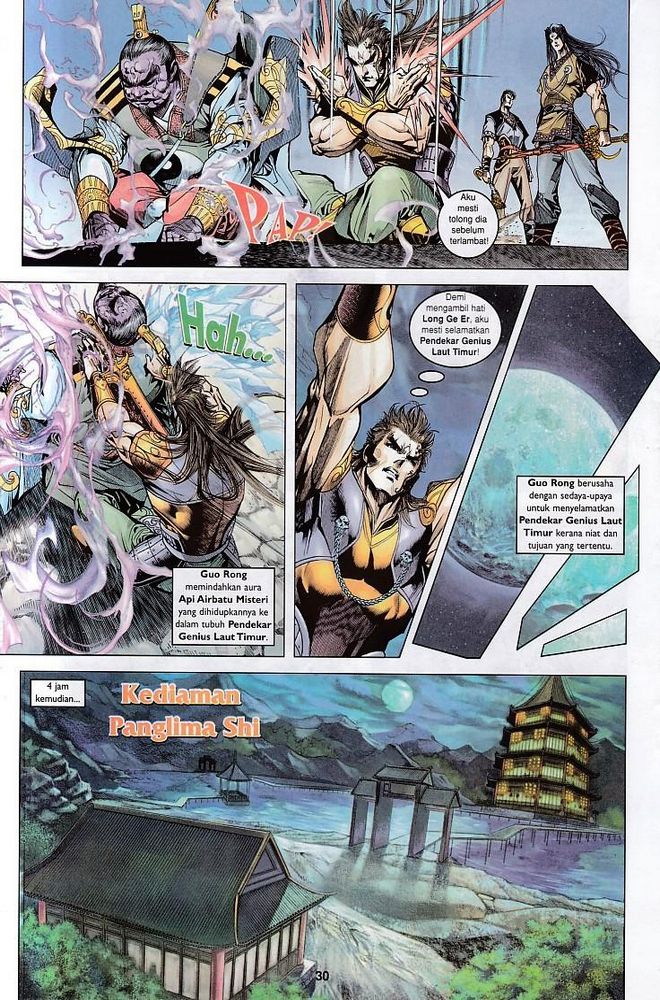 Raja Raja Perwira: Chapter 114 - Page 30