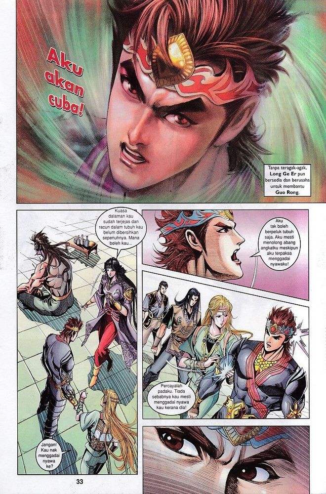 Raja Raja Perwira: Chapter 114 - Page 33