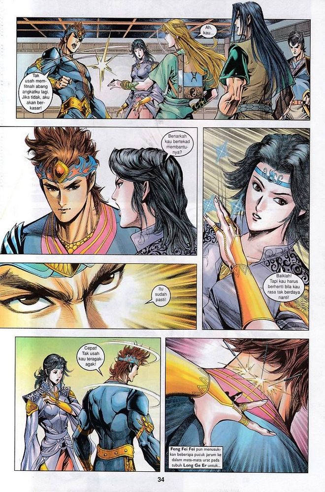 Raja Raja Perwira: Chapter 114 - Page 34