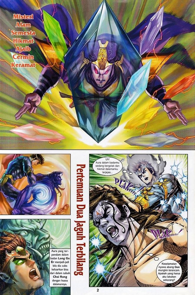 Raja Raja Perwira: Chapter 115 - Page 2