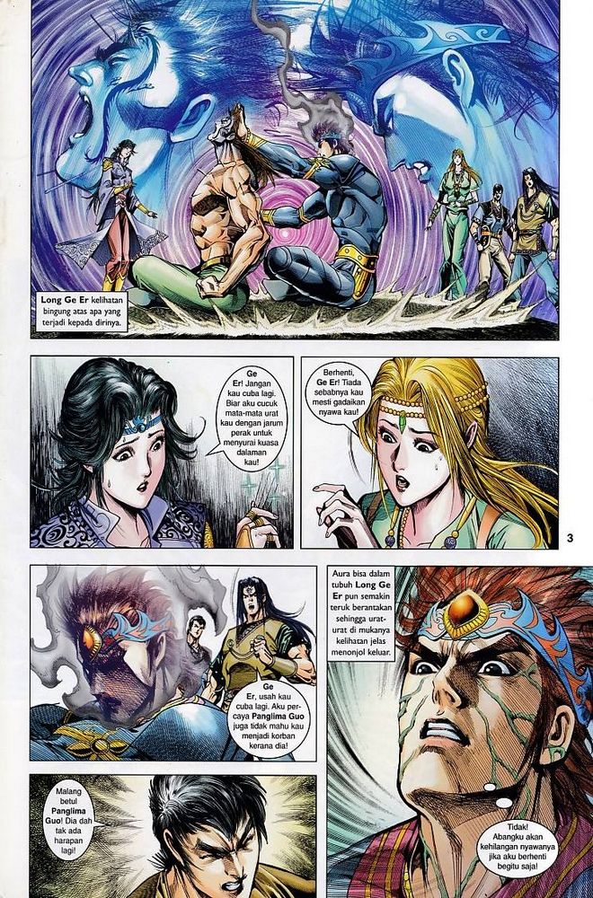 Raja Raja Perwira: Chapter 115 - Page 3