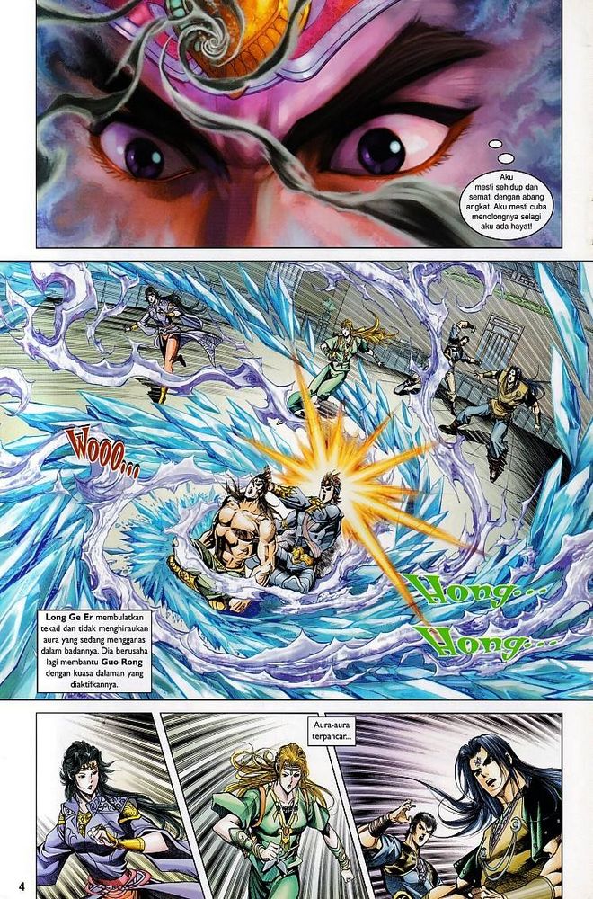 Raja Raja Perwira: Chapter 115 - Page 4