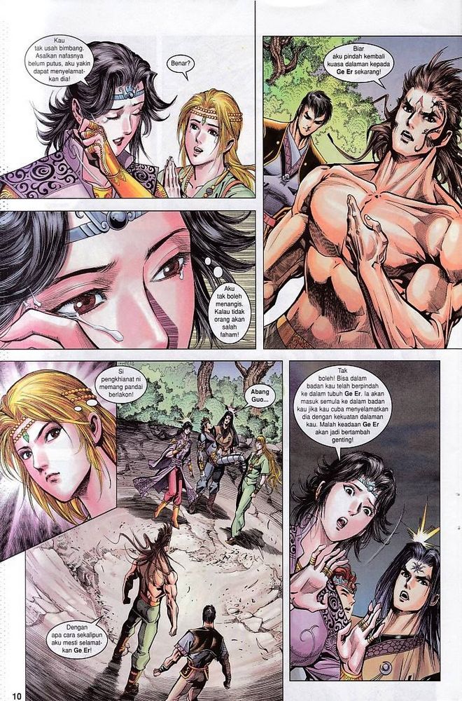 Raja Raja Perwira: Chapter 115 - Page 10