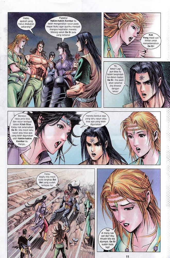 Raja Raja Perwira: Chapter 115 - Page 11