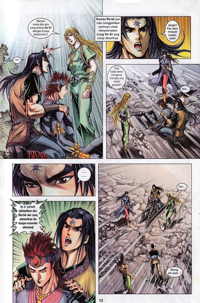 Raja Raja Perwira: Chapter 115 - Page 12